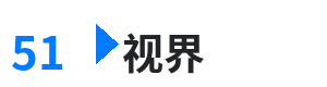 51视界 - 美国VICTORY DAY姑娘 综合内容门户Logo